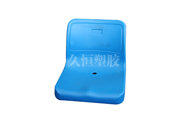 昆山吹塑体育场椅子