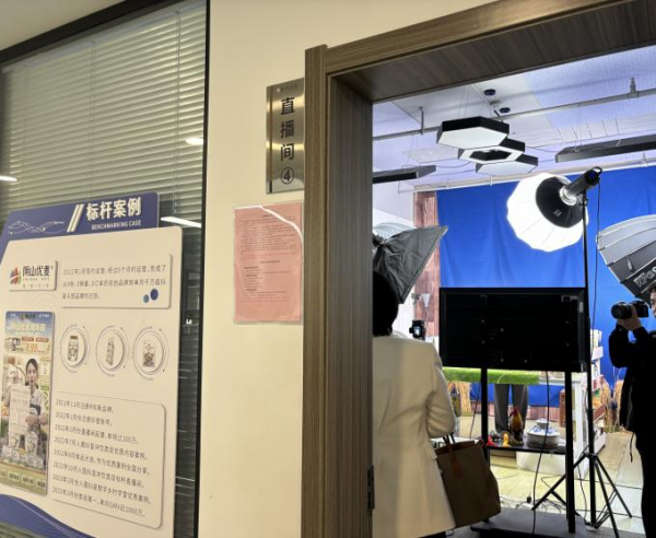 "C:\Users\王洁\Desktop\图片4(1)600.png"