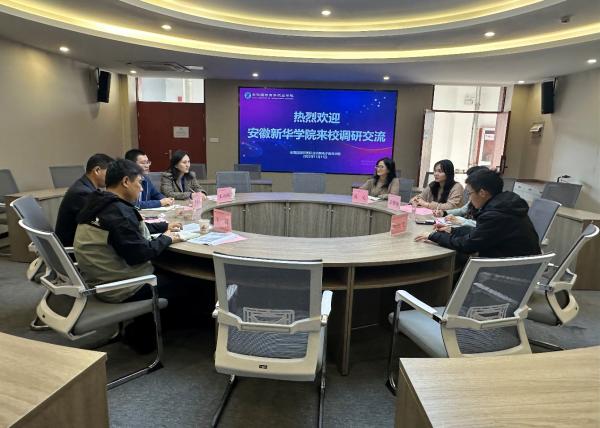 "C:\Users\王洁\Desktop\图片1600.jpg"