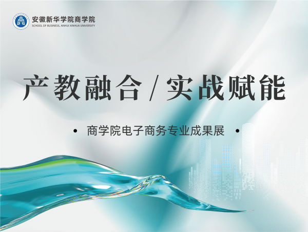 "C:\Users\王洁\Desktop\图片1(1)600.png"