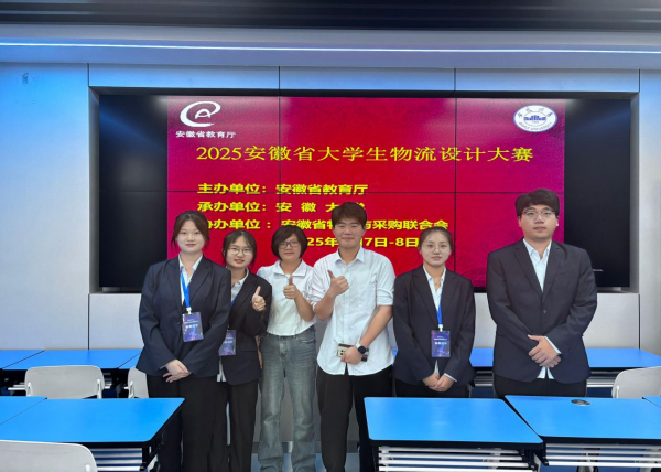 "C:\Users\王洁\Desktop\图片1(1)600.png"