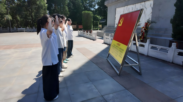 "C:\Users\王洁\Desktop\图片9(1)600.png"