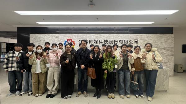 "C:\Users\gy111\Desktop\4(1)600.jpg"